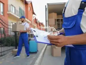 نقل عفش من حائل الى الرياض
