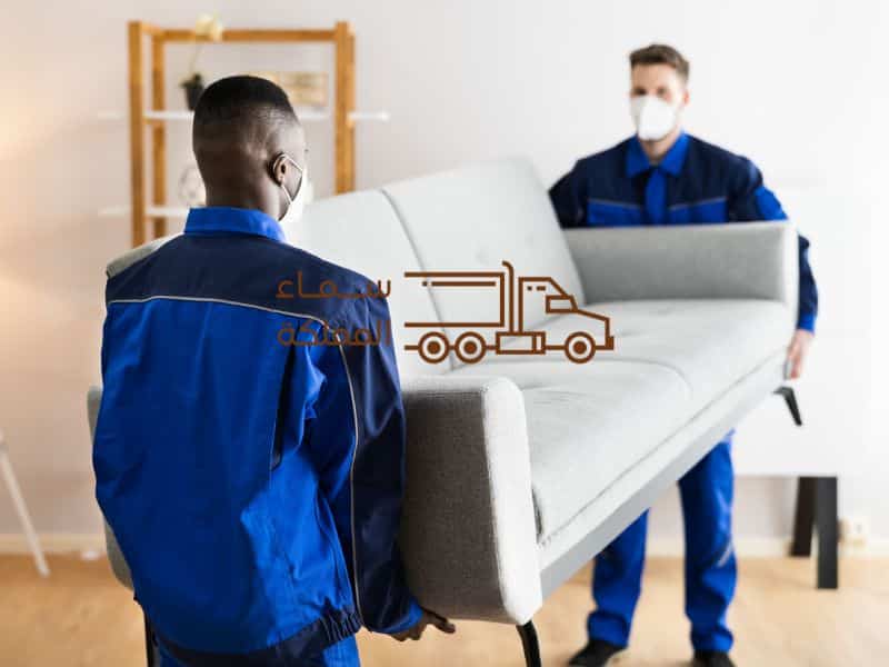 نقل عفش من محايل عسير الى الرياض