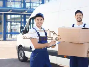 نقل عفش من حائل الى الرياض